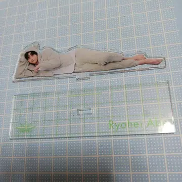 아베 료헤이 아크릴 스탠드 RAYS