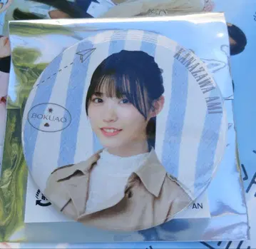 보쿠가 미타캇타 아오조라 보쿠아오 트렌치코트 캔뱃지 카나자와 아미