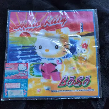 지역 한정 키티 타월 치바 보소 마린 2005년