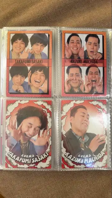 에바스 요시모토 코레카 묶음 판매