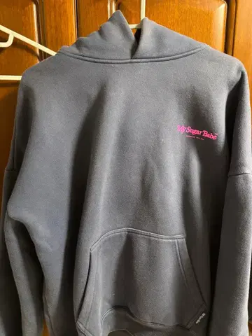 My Sugar Babe 후드티