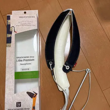 브레스테이킹 색스 스트랩 한정판