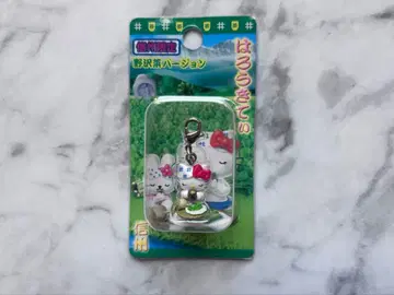 지역 한정 키티 [신슈] 지퍼 마스코트