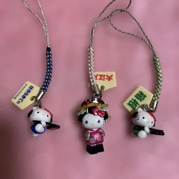 키티 끈 장식 스트랩 오쓰, 하코네, 오에도