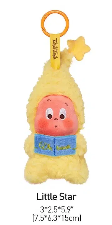 팝마트 Twinkle Twinkle Little star