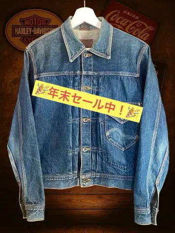 [연말 세일 중!] EVISU STYLECRAFT&CO 데님 자켓 초기