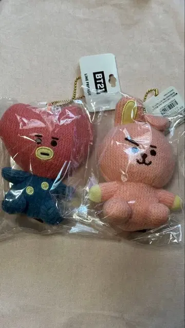 BT21 니트 마스코트 TATA COOKY