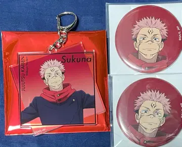 주술회전 양면 스쿠나 캔뱃지 아크릴 키링