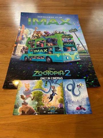 주토피아 2 IMAX 입장객 특전 포스터 파노라마 보드