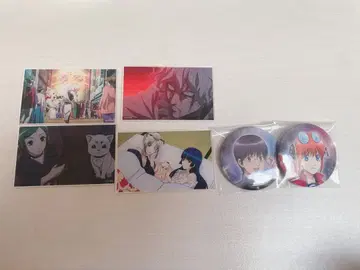 은혼 묶음 판매