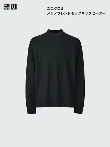 유니클로 U 메리노 블렌드 모크넥 스웨터