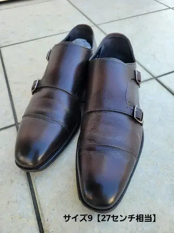 그린 레이블 릴랙싱 사이즈 9 [ 27cm 상당 ]