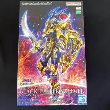 Figure-rise Standard Amplified 카오스 솔저