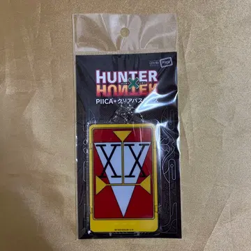 익명 배송 HUNTER x HUNTER PIICA 더블 헌터 라이선스