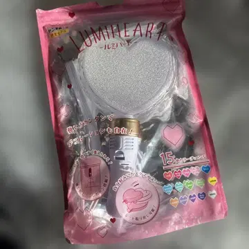 루미하트 응원봉 하트 응원봉