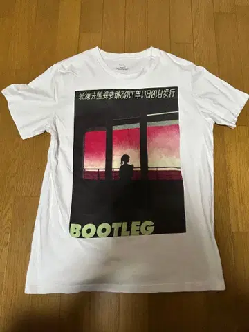요네즈켄시 BOOTLEG 티셔츠 XL 사이즈