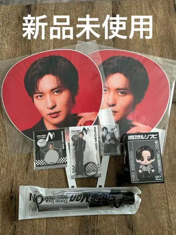 SnowMan ON 메구로 렌 굿즈 7종 세트 & 응원봉