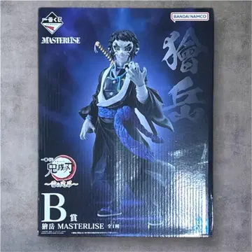 귀멸의 칼날 번개의 형제 B상 카이가쿠 MASTERLISE