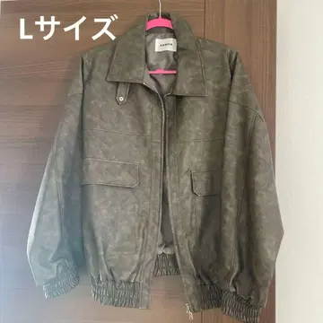 nemne L 사이즈 가죽 자켓 브라운