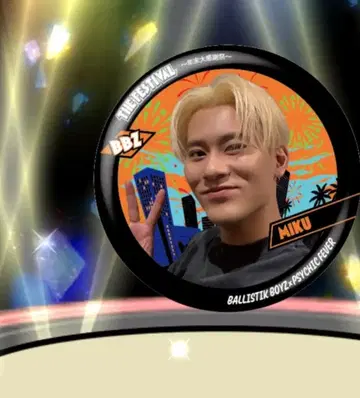 후카호리 미라이 캔뱃지