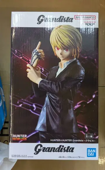 BANPRESTO Grandista 크라피카 피규어