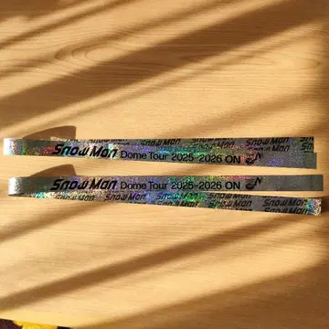 Snow Man 돔 투어 2025-2026 ON 은색 테이프 2개