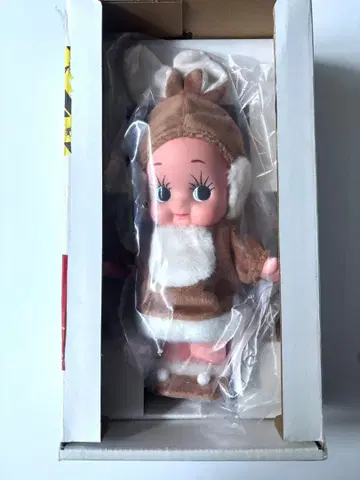 큐피 토끼 해 캠페인 봉제 인형 레어