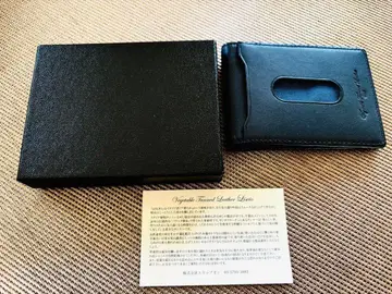 가죽 블랙 카드 케이스