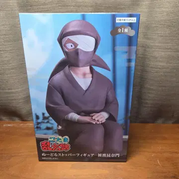 잣토 곤나몬 피규어