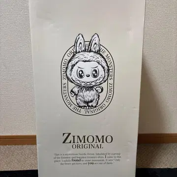 ZIMOMO 오리지널 봉제 인형