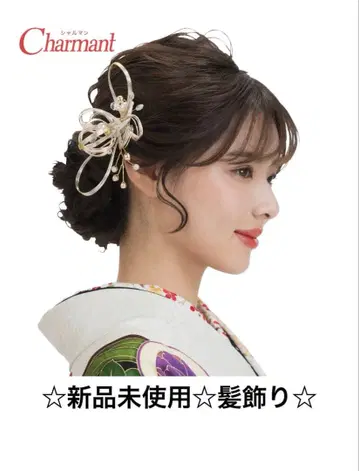 미사용 새상품 Charmant 리본과 펄 머리 장식