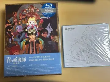 청의 엑소시스트 영화판 Blu-ray 완전 생산 한정판