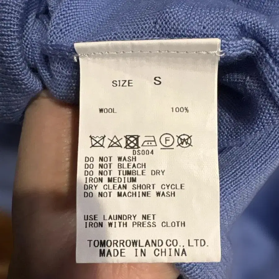 3번째 상품 이미지