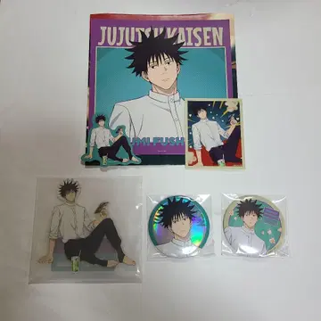 주술회전 세가 럭키 쿠지 후시구로