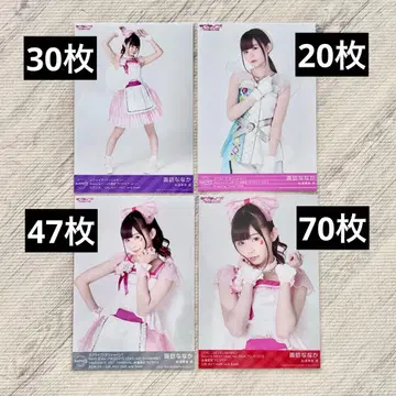 스와 나나카 브로마이드 묶음 판매