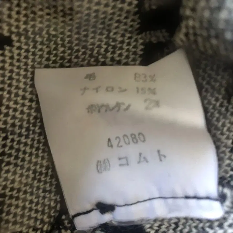 7번째 상품 이미지