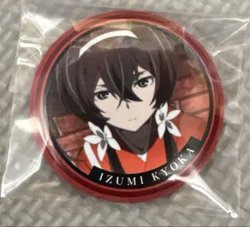문호 스트레이독스 문스토 캔뱃지 이즈미 쿄카 캐릭터 배지 컬렉션