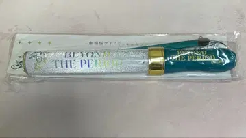 아이돌리쉬 세븐 아이나나 응원봉 무비나나