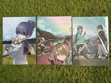 유루캠 클리어 파일 3장 세트