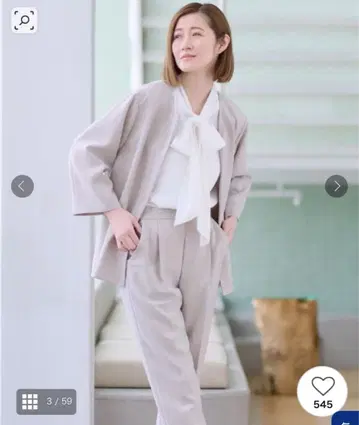 앵커우먼 팬츠 수트 A라인 자켓 최근 모델 XL 2XL