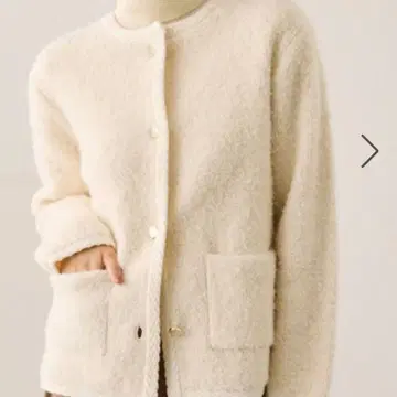 로페피크닉 루프 편직 니트 가디건