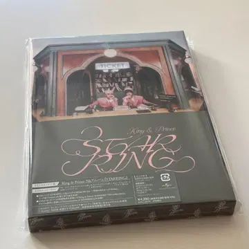 King & Prince STARRING CD 앨범 킹프리