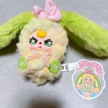 babythree 앨리스 래빗 타월 반짝임