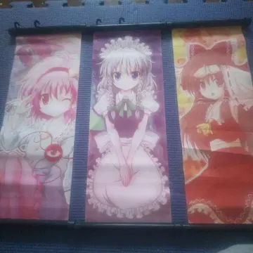 애니메이션 캐릭터 태피스트리 3장 세트