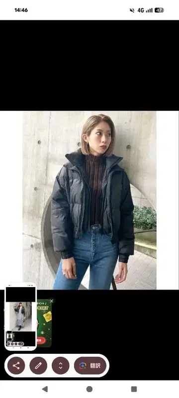 블랙 레이어 숏 다운 자켓