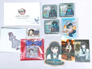 귀멸의 칼날 코쵸우 시노부 토키토 무이치로 묶음 판매