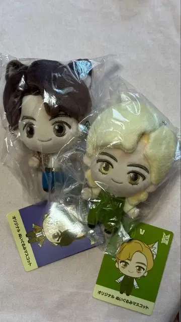 Jungkook & V 봉제 인형 마스코트