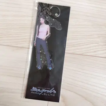 aespa 닝닝 아크릴 키링 오사카