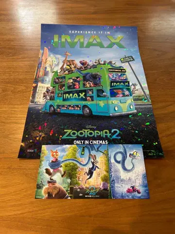주토피아2 IMAX 입장객 특전 포스터 파노라마 보드