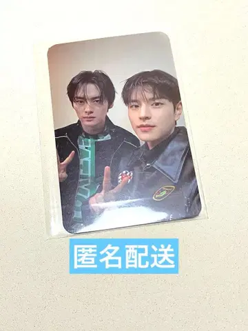 Stray Kids 스키즈 에코파 골드 회원 혜택 리노 & 승민